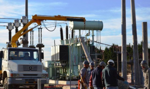 La CESPLL aplicará un aporte de capital para cubrir costos de funcionamiento