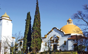 Se realizará la presentación de la reedición del libro “Historia Ilustrada de la Virgen de Luján”