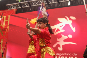 Luján: Agenda de actividades para el fin de semana