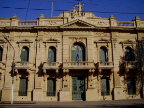 25 de junio: asueto local para la administración pública